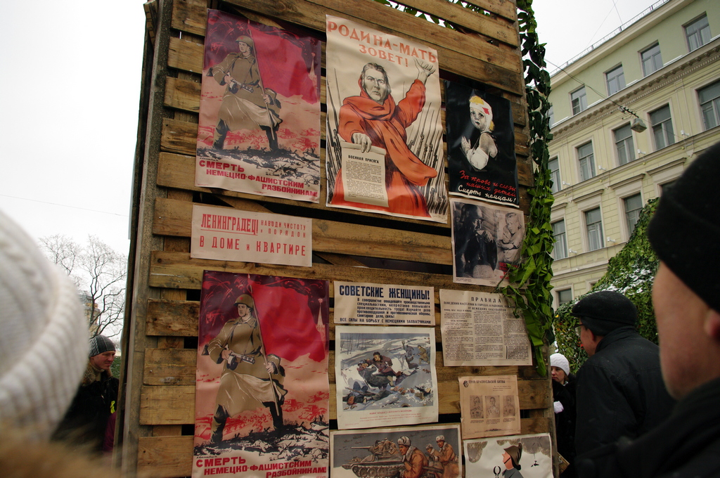 IMGP4780