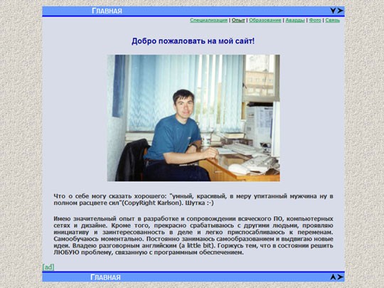 1318352123_site2