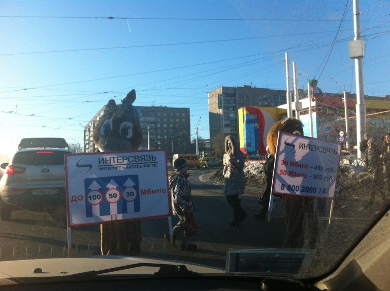 1361029434_is