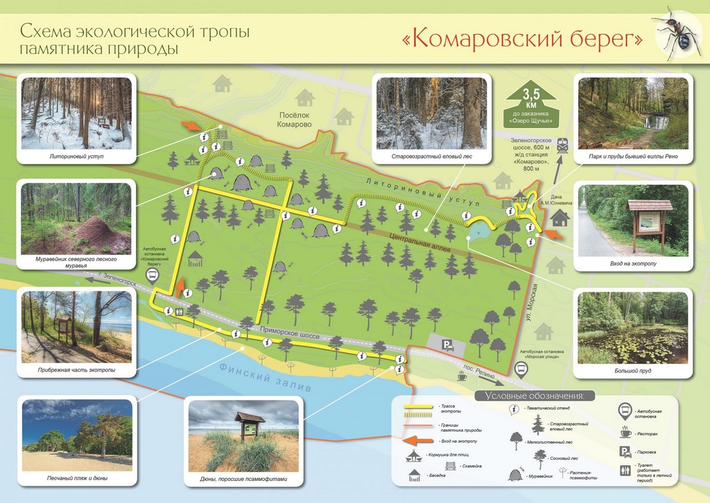 map_KB-scaled