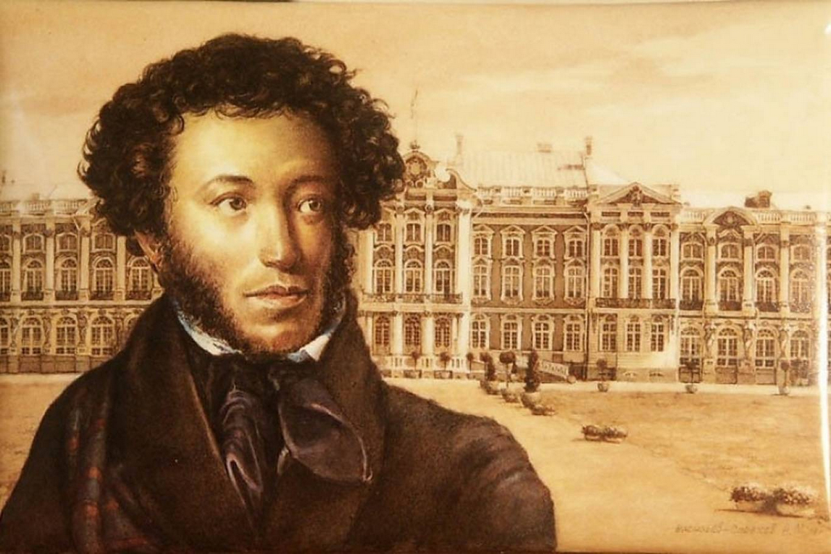 pushkin
