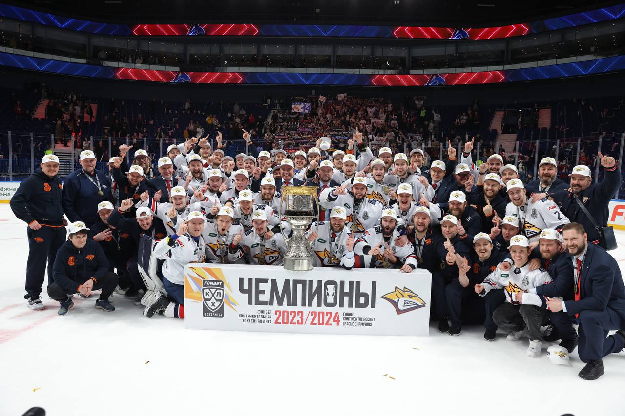 metallurg_2024
