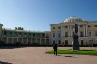 2017 Павловск, сентябрь